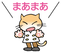 Doctor Neko sticker #4081386