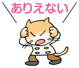 Doctor Neko sticker #4081390