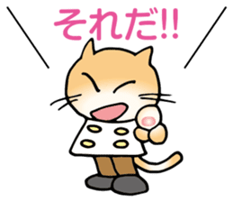 Doctor Neko sticker #4081399