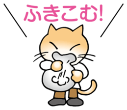 Doctor Neko sticker #4081407