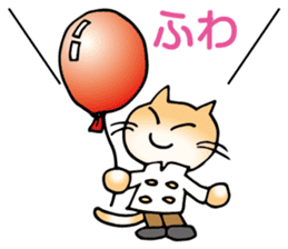 Doctor Neko sticker #4081409