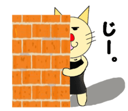 The Muscle Cat sticker #4081463