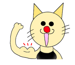 The Muscle Cat sticker #4081469