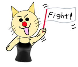The Muscle Cat sticker #4081485