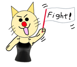 The Muscle Cat sticker #4081485