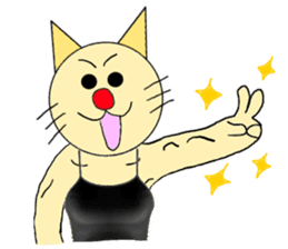The Muscle Cat sticker #4081491