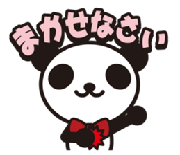 white&black panda vol.9 sticker #4081656