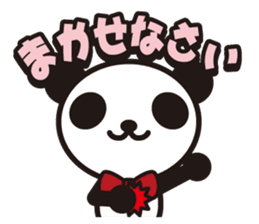 white&black panda vol.9 sticker #4081656