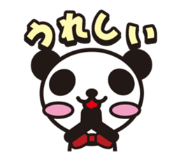white&black panda vol.9 sticker #4081657