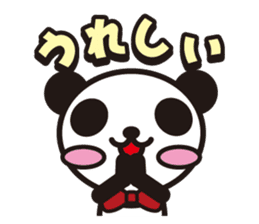 white&black panda vol.9 sticker #4081657