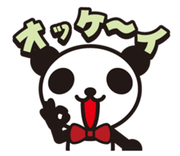 white&black panda vol.9 sticker #4081658