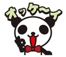 white&black panda vol.9 sticker #4081658