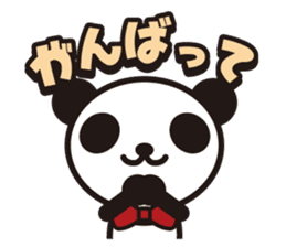 white&black panda vol.9 sticker #4081659
