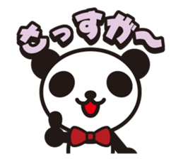 white&black panda vol.9 sticker #4081660
