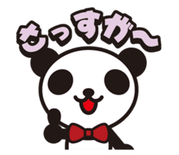 white&black panda vol.9 sticker #4081660