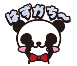 white&black panda vol.9 sticker #4081661