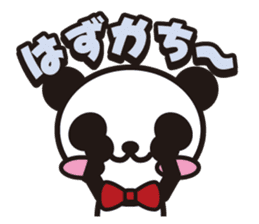 white&black panda vol.9 sticker #4081661