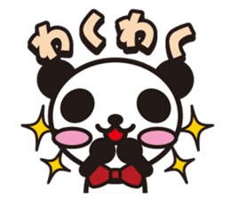 white&black panda vol.9 sticker #4081662