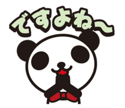 white&black panda vol.9 sticker #4081663