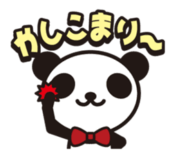 white&black panda vol.9 sticker #4081664