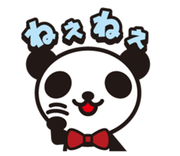 white&black panda vol.9 sticker #4081666