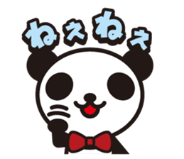 white&black panda vol.9 sticker #4081666