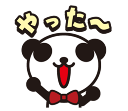 white&black panda vol.9 sticker #4081671