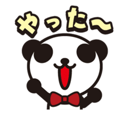 white&black panda vol.9 sticker #4081671