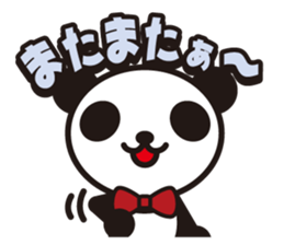 white&black panda vol.9 sticker #4081673