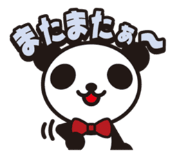 white&black panda vol.9 sticker #4081673