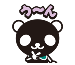 white&black panda vol.9 sticker #4081676