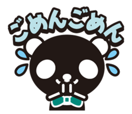 white&black panda vol.9 sticker #4081677