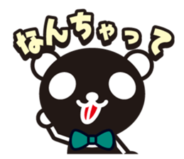 white&black panda vol.9 sticker #4081678