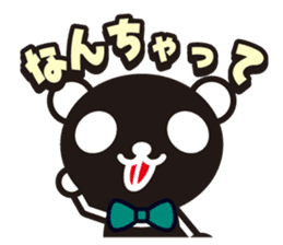 white&black panda vol.9 sticker #4081678