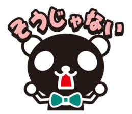 white&black panda vol.9 sticker #4081679