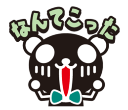 white&black panda vol.9 sticker #4081680