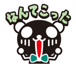 white&black panda vol.9 sticker #4081680