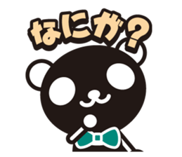 white&black panda vol.9 sticker #4081681