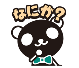 white&black panda vol.9 sticker #4081681