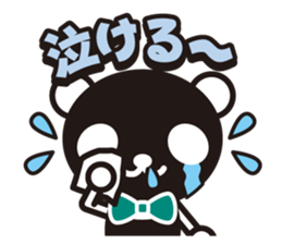 white&black panda vol.9 sticker #4081682