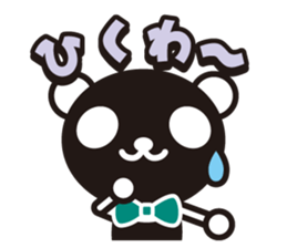 white&black panda vol.9 sticker #4081684