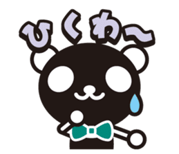 white&black panda vol.9 sticker #4081684