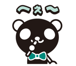 white&black panda vol.9 sticker #4081686