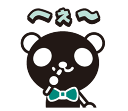 white&black panda vol.9 sticker #4081686