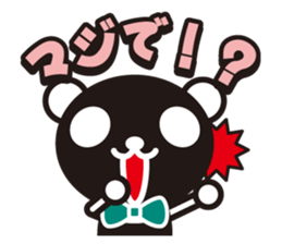 white&black panda vol.9 sticker #4081688