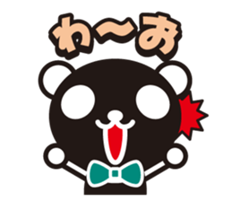 white&black panda vol.9 sticker #4081689