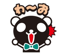 white&black panda vol.9 sticker #4081689