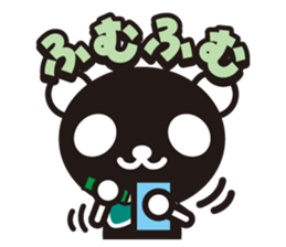 white&black panda vol.9 sticker #4081690