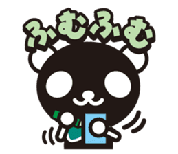 white&black panda vol.9 sticker #4081690