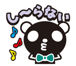 white&black panda vol.9 sticker #4081691